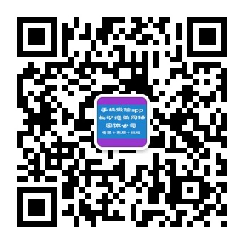 德尚商城服务号